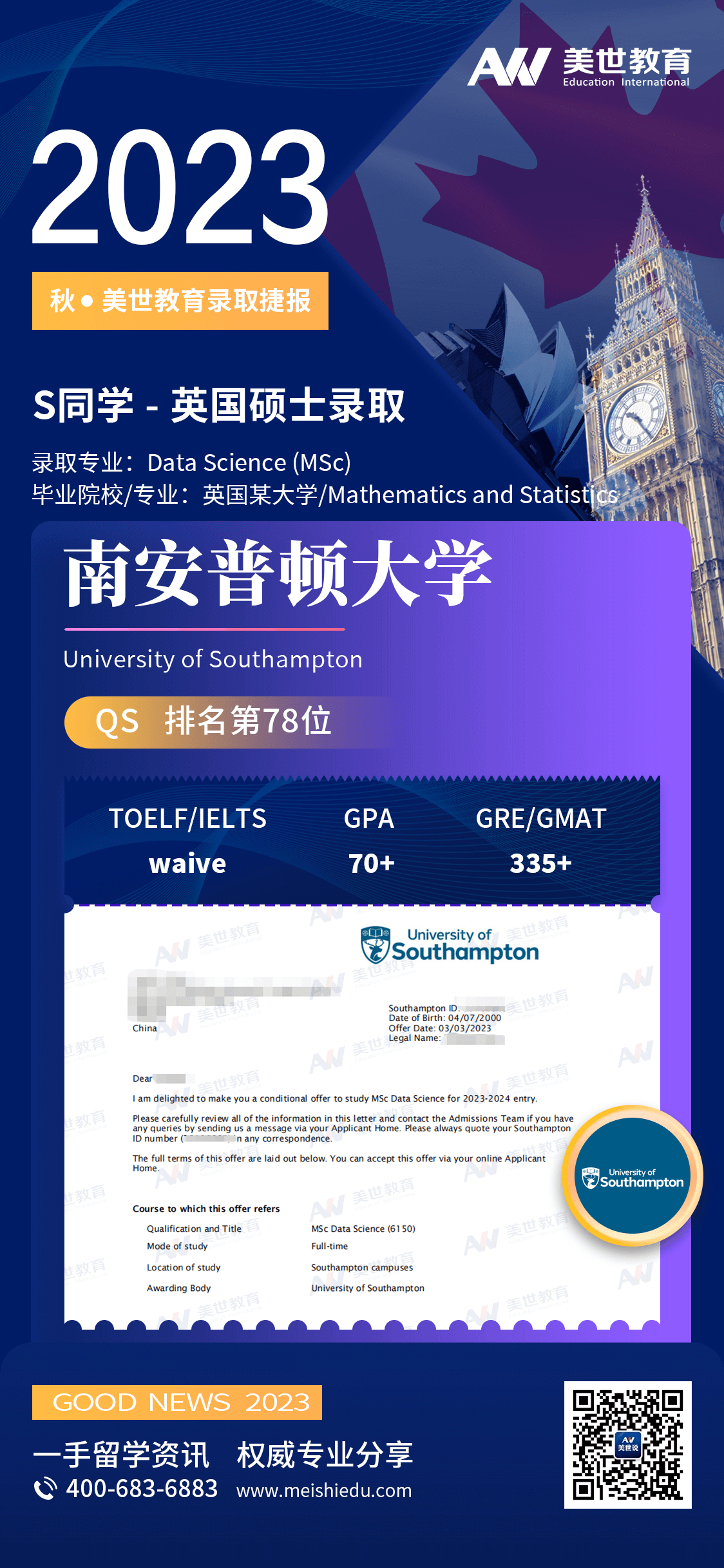 lQLPJxMGMVC2Ny7NCYLNBGSwVrJ3y8fYhnIEJDOWe0B1AA_1124_2434 (1).png